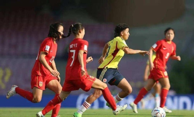 u17女足世界杯中国队成绩 中国队在u17女足世界杯的表现如何