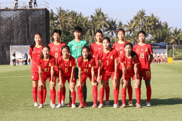 u17女足世界杯中国队成绩 中国队在u17女足世界杯的表现如何-第3张图片-www.211178.com_果博福布斯