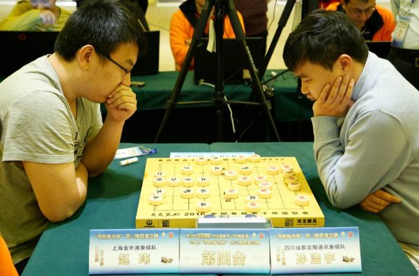 2016象棋比赛经典对局回顾