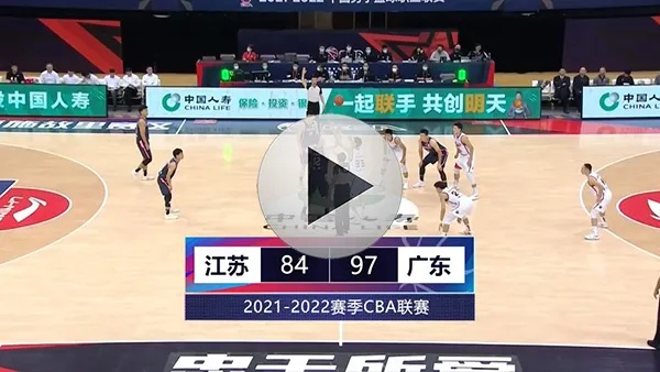 CBA直播下载软件推荐（让你轻松观看高清无卡顿比赛）