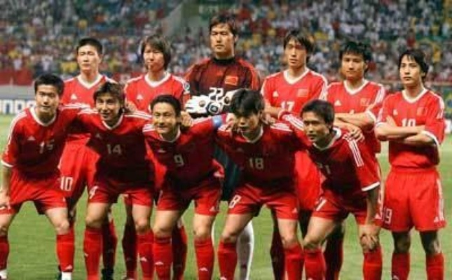 1995年男足世界杯 中国男足有没有进2022世界杯-第2张图片-www.211178.com_果博福布斯