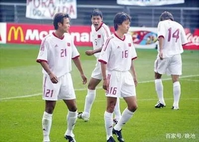 1995年男足世界杯 中国男足有没有进2022世界杯-第3张图片-www.211178.com_果博福布斯