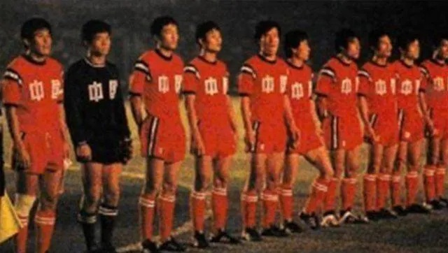 1982年世界杯 中国队 1982年世界杯中国队战胜科威特对主力队员名单-第3张图片-www.211178.com_果博福布斯